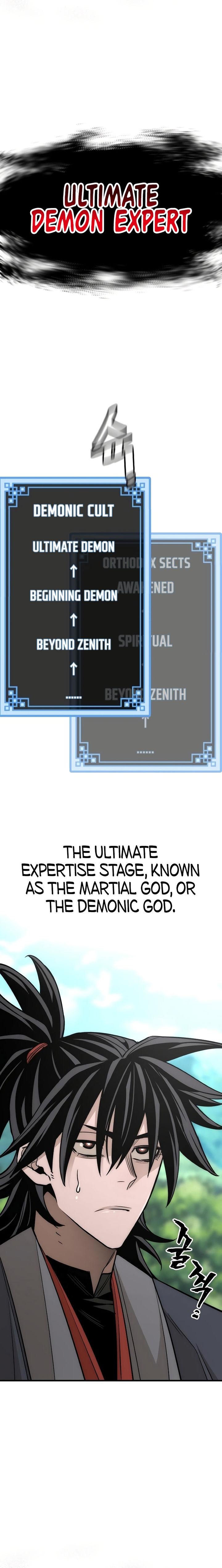 heavenly-demon-cultivation-simulation-chap-38-6
