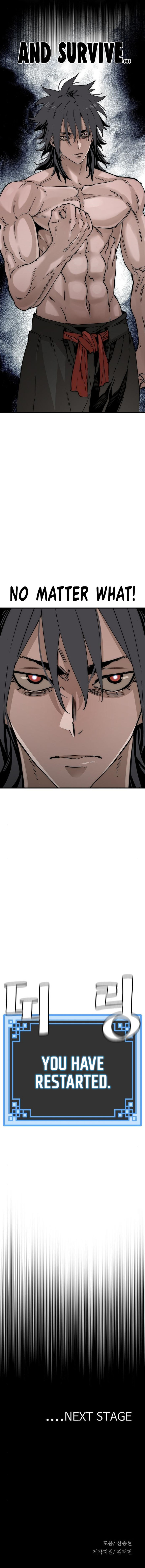 heavenly-demon-cultivation-simulation-chap-4-11