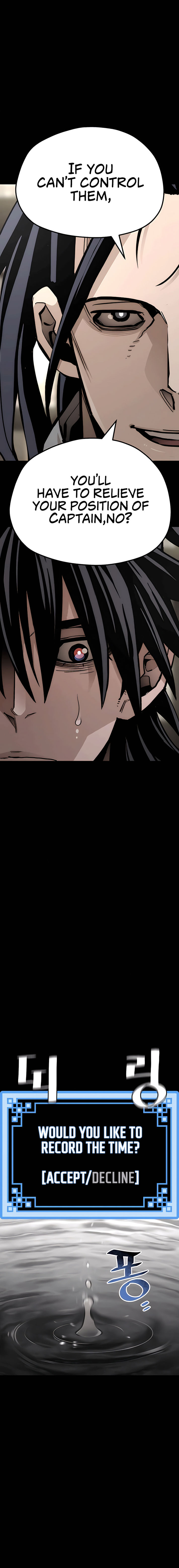 heavenly-demon-cultivation-simulation-chap-45-16