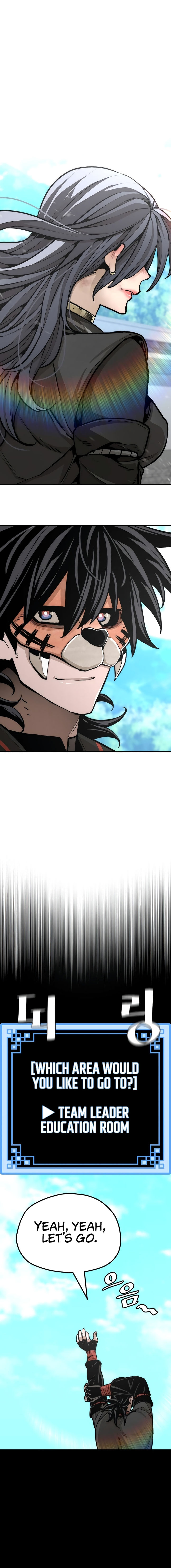 heavenly-demon-cultivation-simulation-chap-48-21