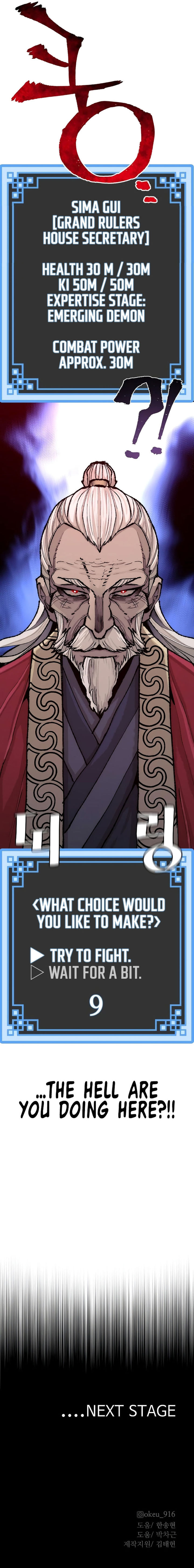 heavenly-demon-cultivation-simulation-chap-51-28
