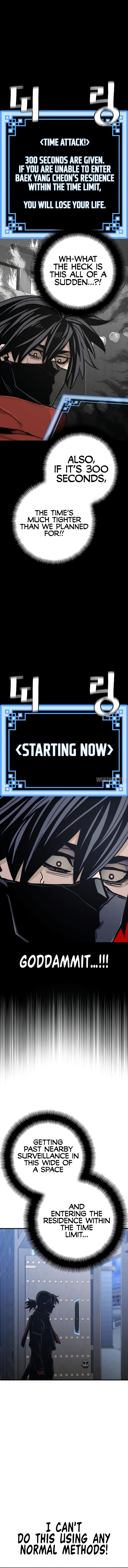 heavenly-demon-cultivation-simulation-chap-59-21