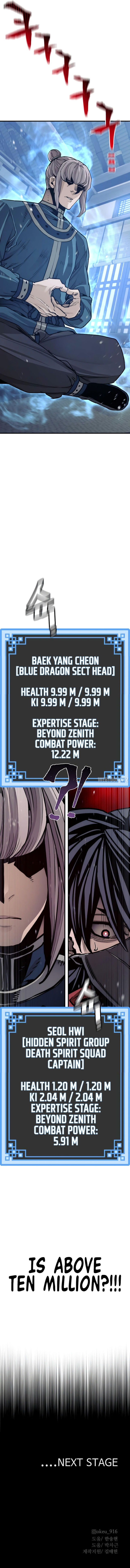 heavenly-demon-cultivation-simulation-chap-60-29