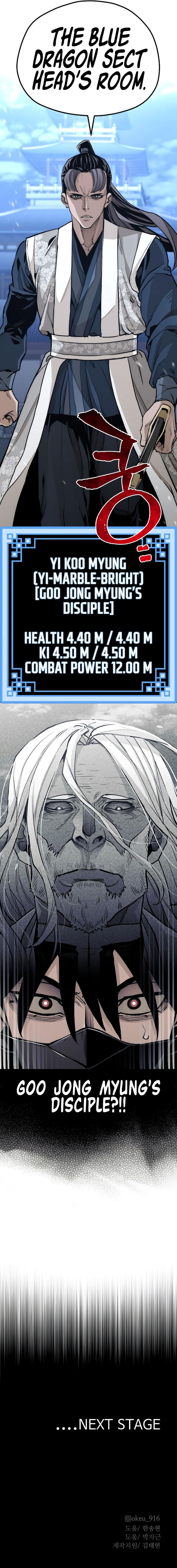 heavenly-demon-cultivation-simulation-chap-61-27