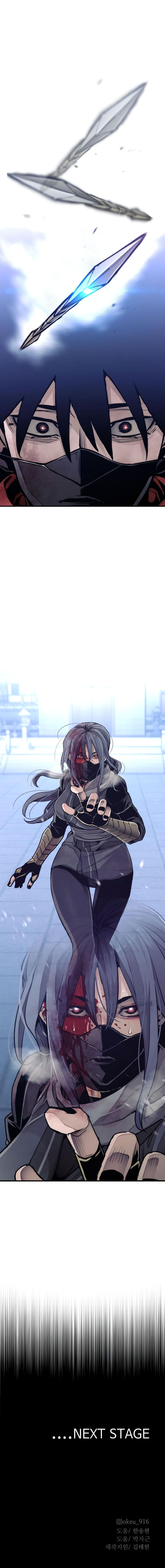 heavenly-demon-cultivation-simulation-chap-63-25