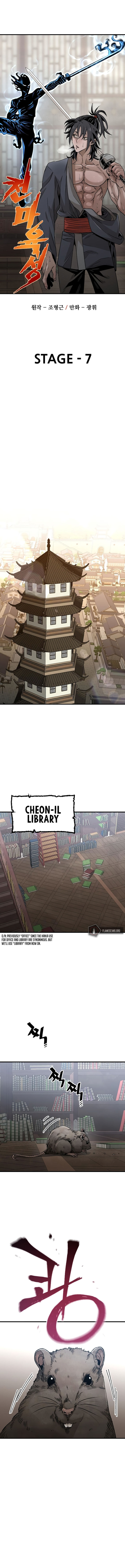 heavenly-demon-cultivation-simulation-chap-7-1