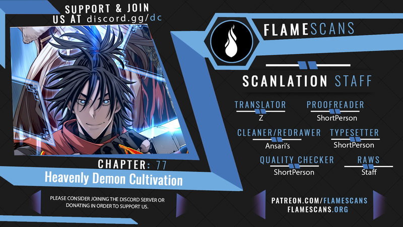 heavenly-demon-cultivation-simulation-chap-77-0