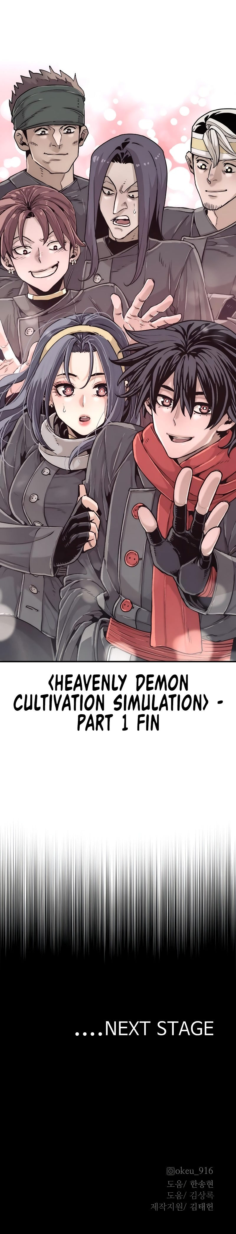 heavenly-demon-cultivation-simulation-chap-81-26