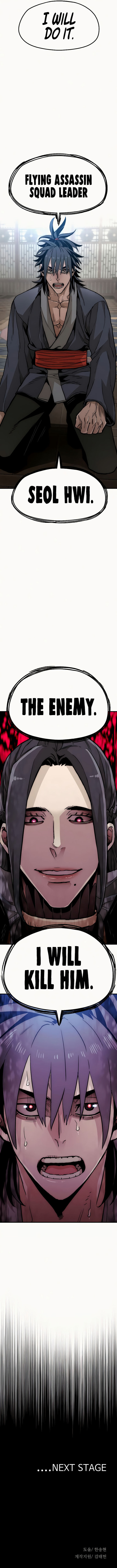 heavenly-demon-cultivation-simulation-chap-9-18