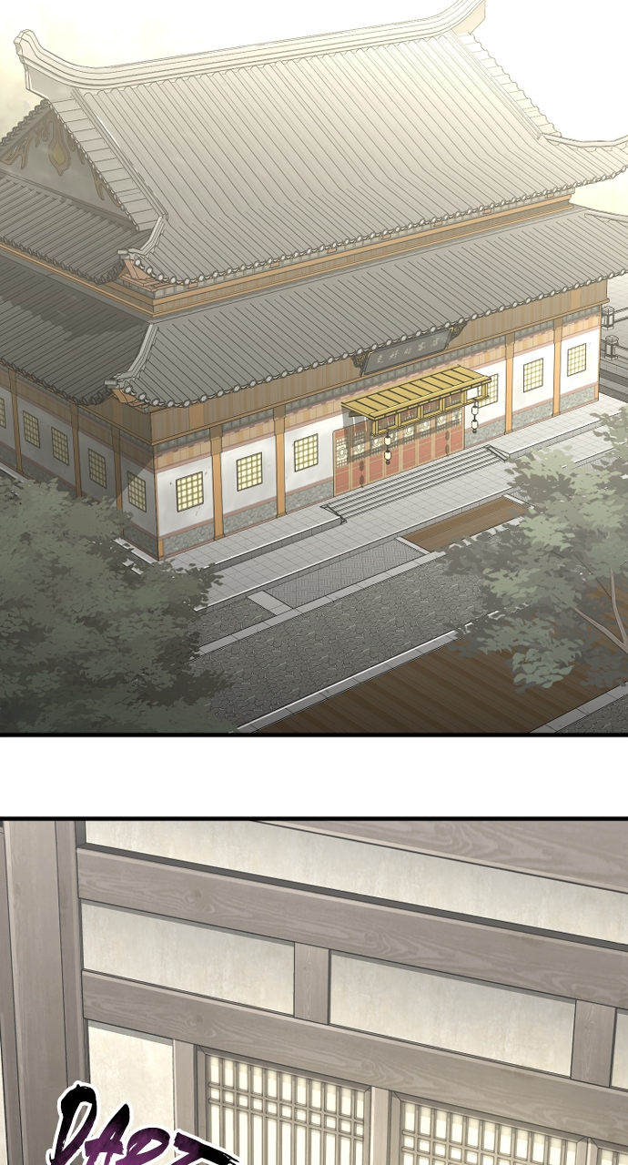 heavenly-demon-cultivation-simulation-chap-97-55