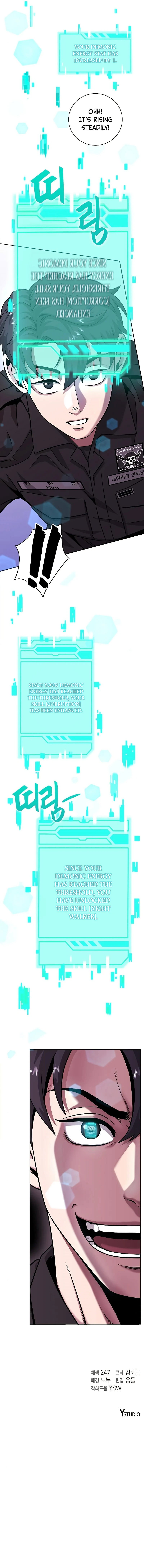 the-dark-mages-return-to-enlistment-chap-13-12