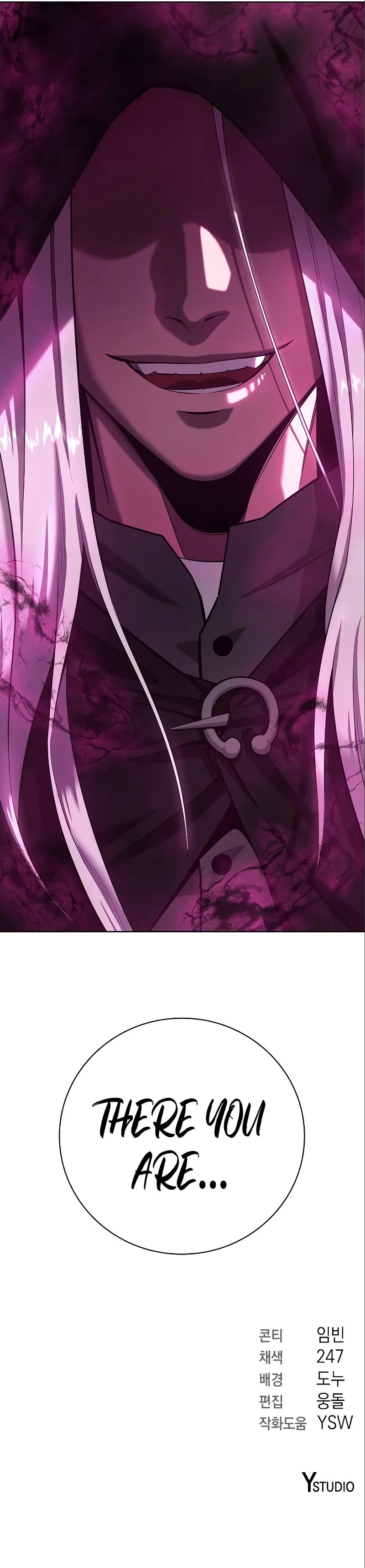 the-dark-mages-return-to-enlistment-chap-33-16