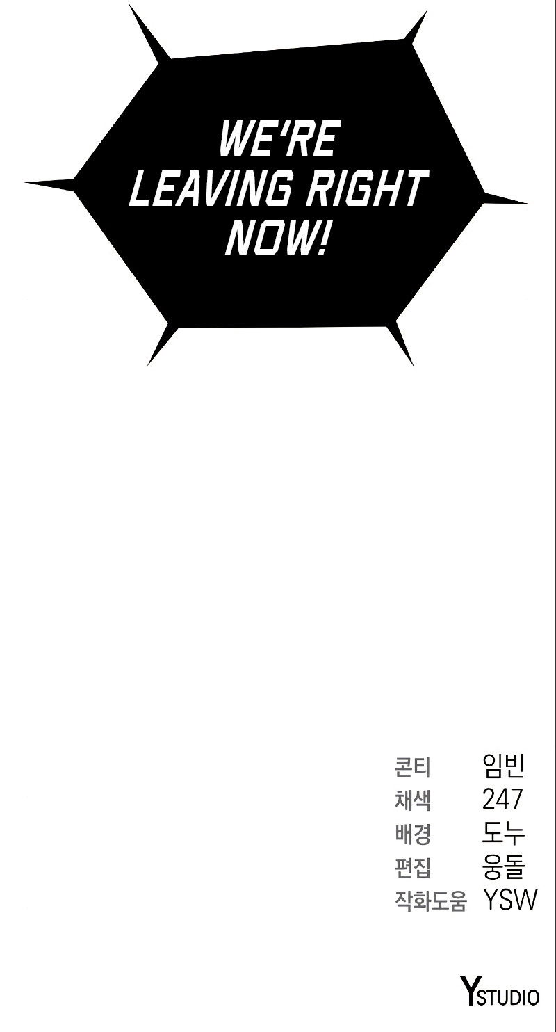 the-dark-mages-return-to-enlistment-chap-45-13
