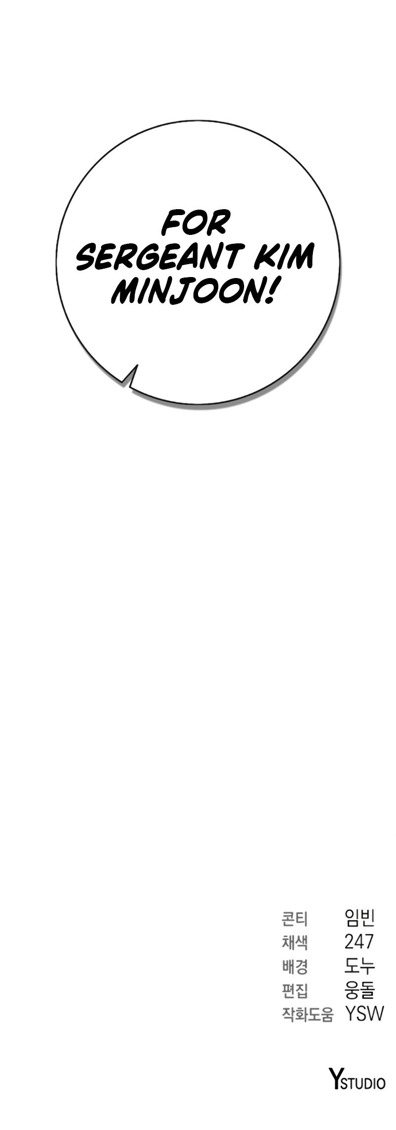 the-dark-mages-return-to-enlistment-chap-48-13