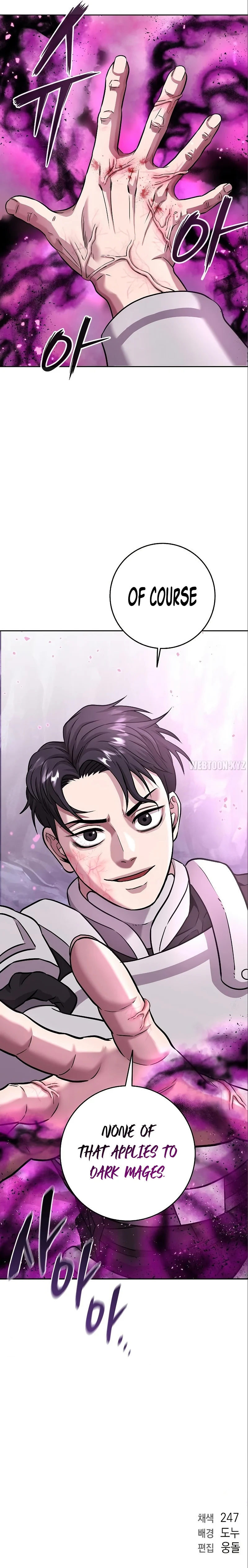 the-dark-mages-return-to-enlistment-chap-6-12