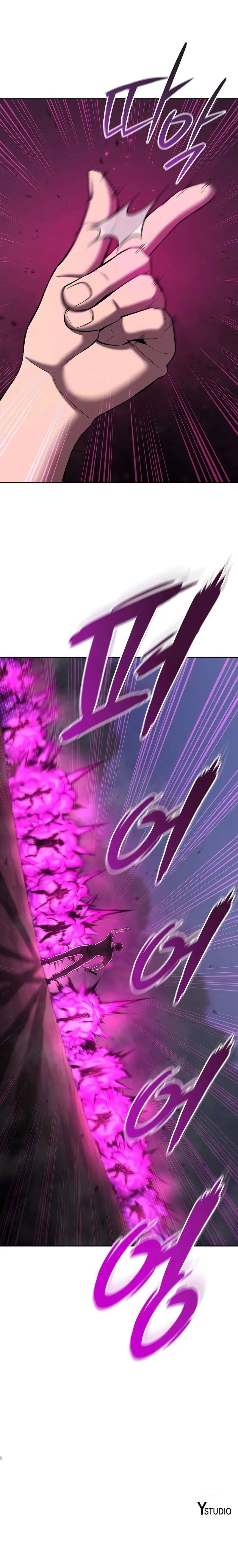 the-dark-mages-return-to-enlistment-chap-73-14
