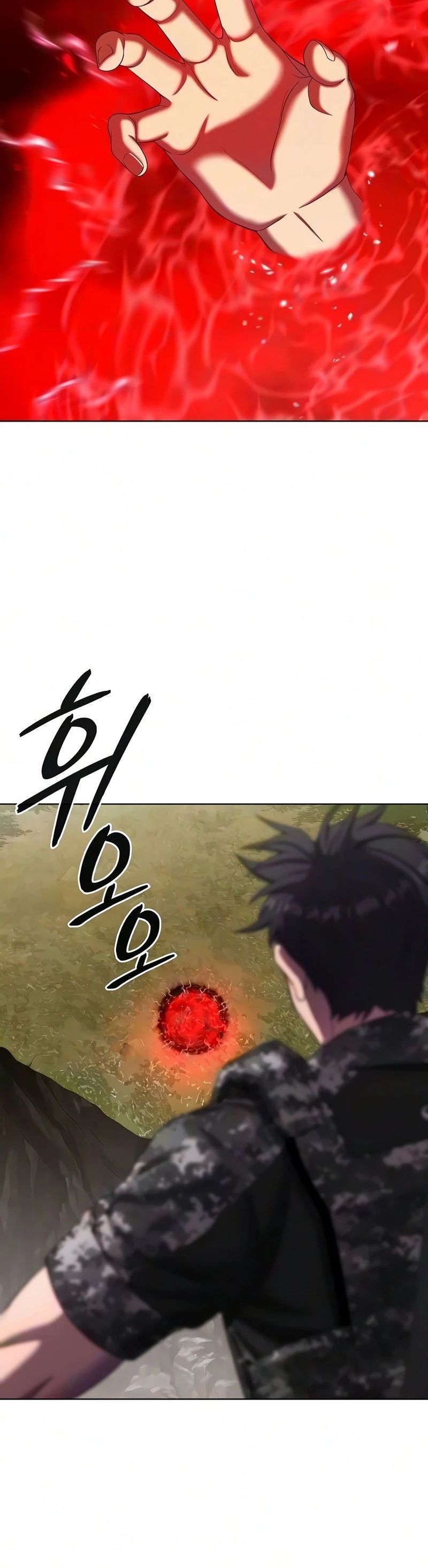 the-dark-mages-return-to-enlistment-chap-88-2