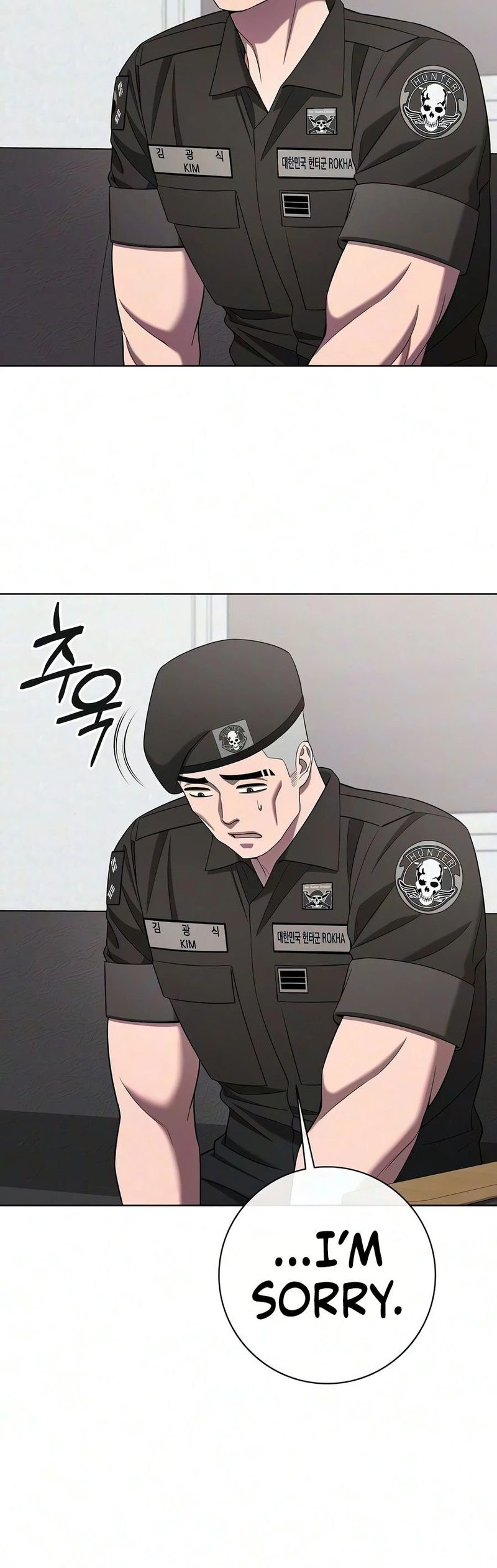 the-dark-mages-return-to-enlistment-chap-93-12