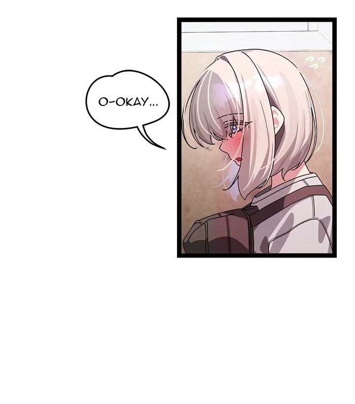 from-weakling-to-nemesis-uncensored-chap-12-12