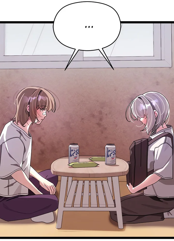 from-weakling-to-nemesis-uncensored-chap-12-7