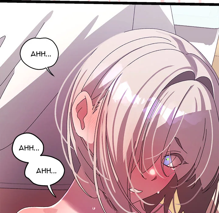 from-weakling-to-nemesis-uncensored-chap-16-107