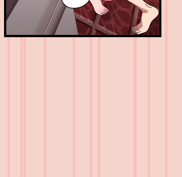from-weakling-to-nemesis-uncensored-chap-16-132