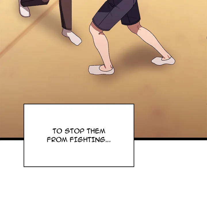 from-weakling-to-nemesis-uncensored-chap-16-13