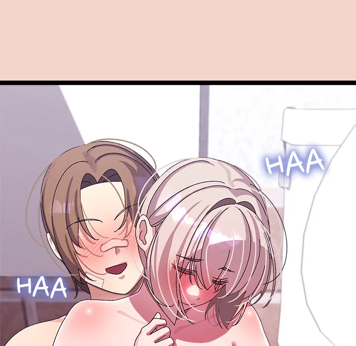 from-weakling-to-nemesis-uncensored-chap-16-161