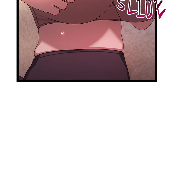 from-weakling-to-nemesis-uncensored-chap-16-21