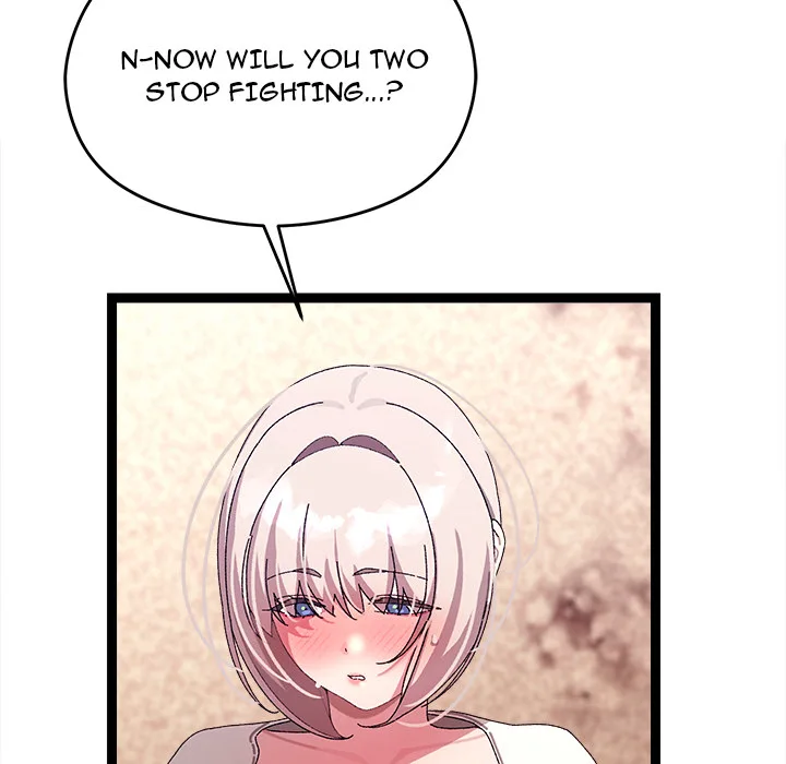 from-weakling-to-nemesis-uncensored-chap-16-24