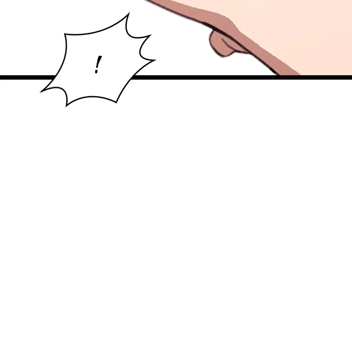 from-weakling-to-nemesis-uncensored-chap-16-38