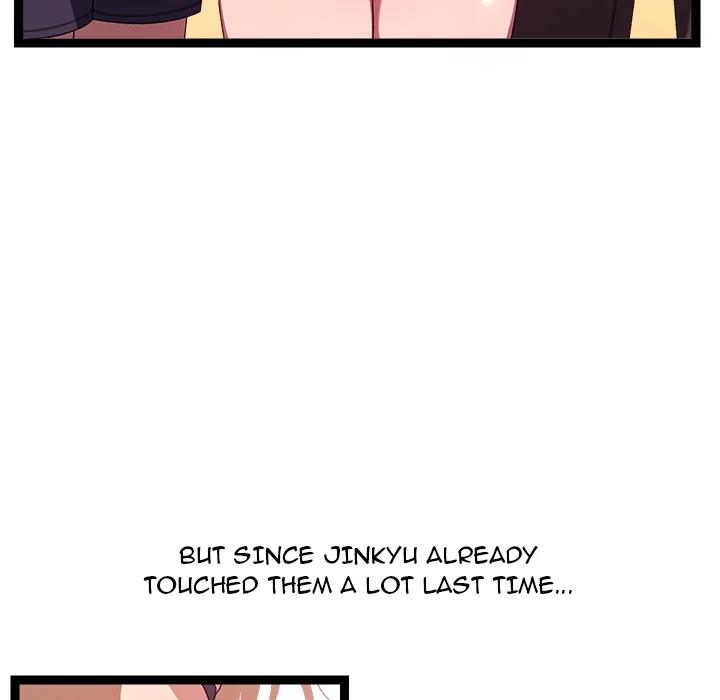 from-weakling-to-nemesis-uncensored-chap-16-41