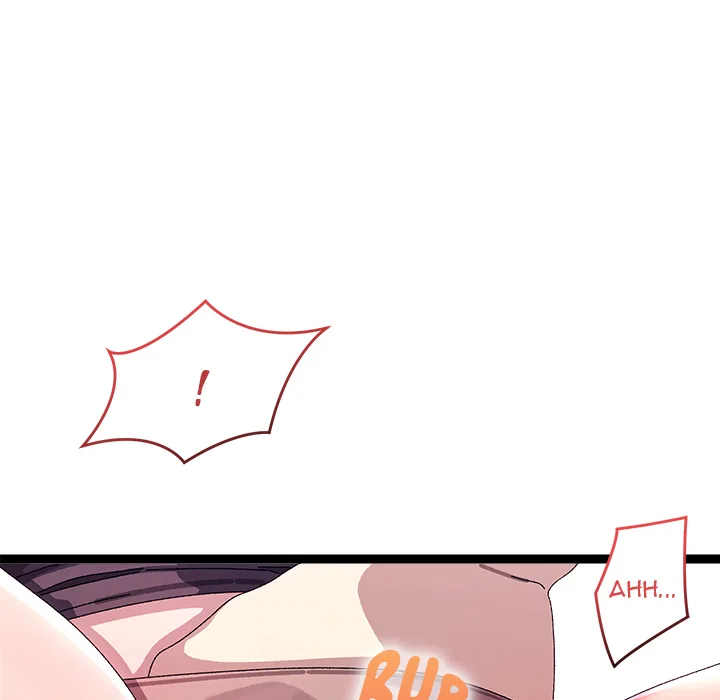 from-weakling-to-nemesis-uncensored-chap-16-49