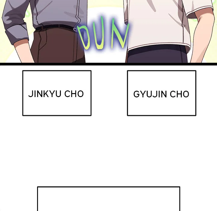 from-weakling-to-nemesis-uncensored-chap-16-6