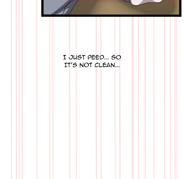 from-weakling-to-nemesis-uncensored-chap-16-84