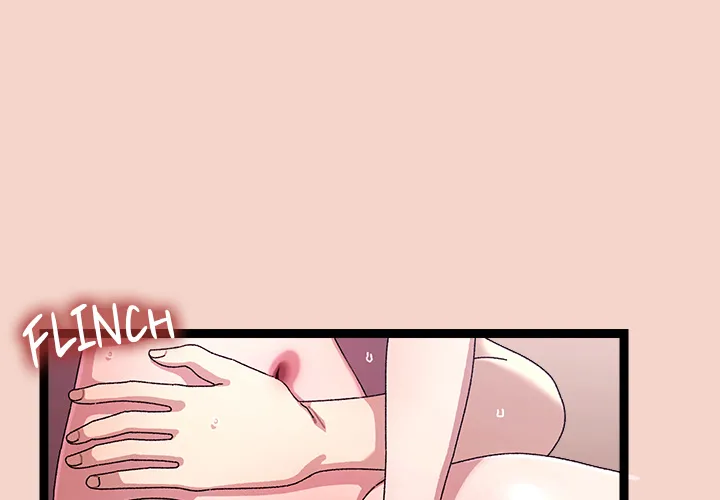 from-weakling-to-nemesis-uncensored-chap-17-0