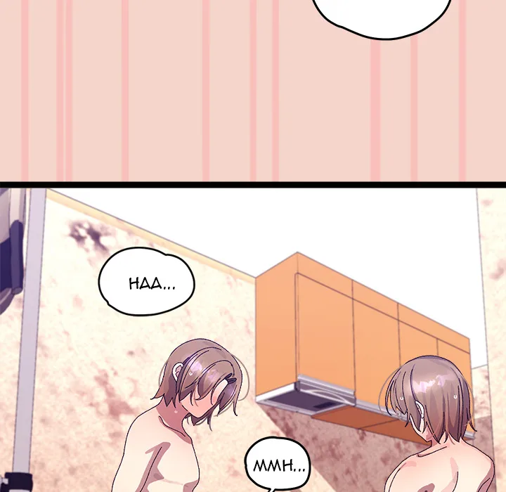 from-weakling-to-nemesis-uncensored-chap-17-120