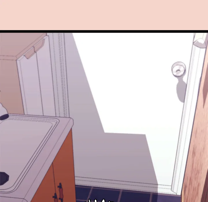 from-weakling-to-nemesis-uncensored-chap-17-151