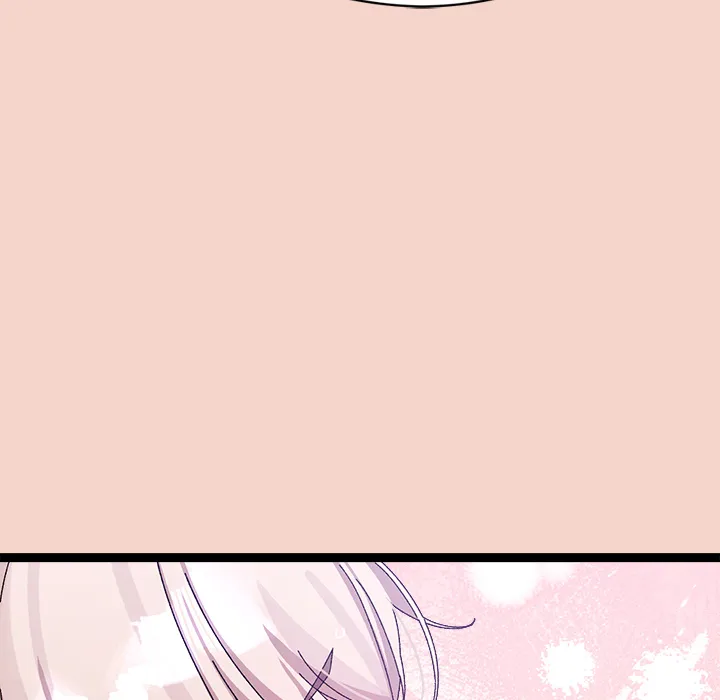 from-weakling-to-nemesis-uncensored-chap-17-17