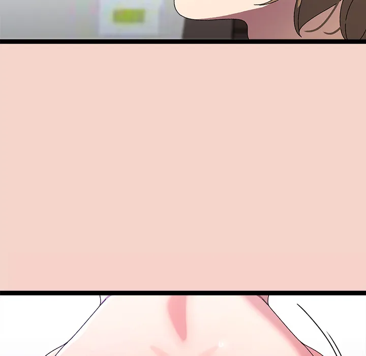 from-weakling-to-nemesis-uncensored-chap-17-50
