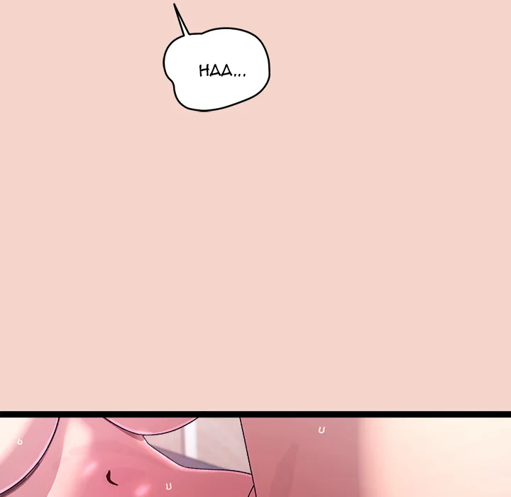 from-weakling-to-nemesis-uncensored-chap-17-63