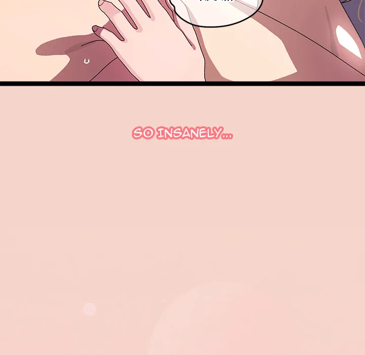 from-weakling-to-nemesis-uncensored-chap-17-80