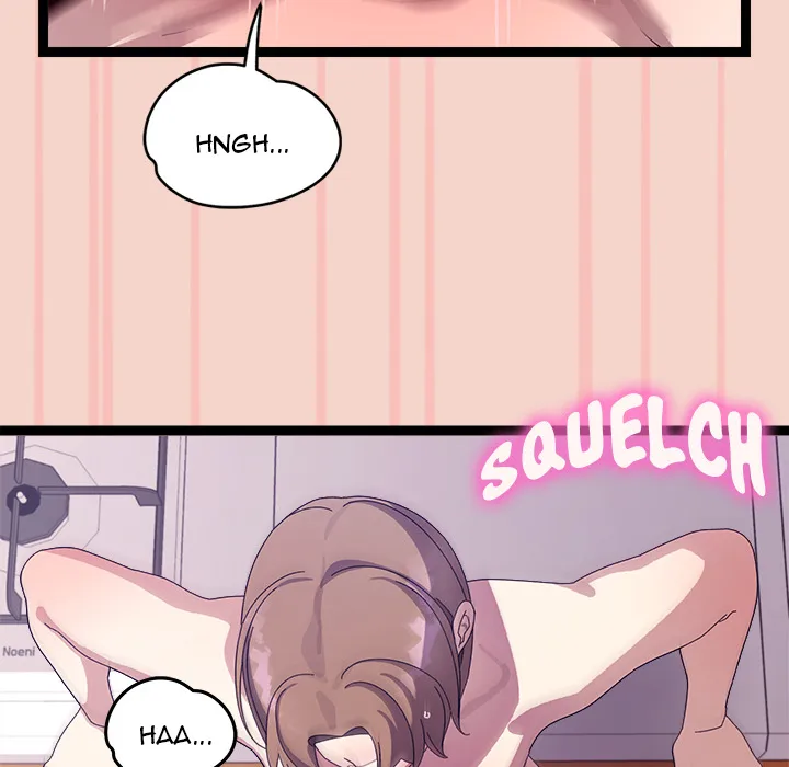 from-weakling-to-nemesis-uncensored-chap-17-86