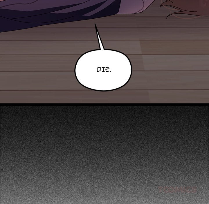 from-weakling-to-nemesis-uncensored-chap-18-107