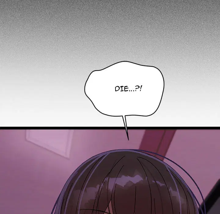 from-weakling-to-nemesis-uncensored-chap-18-108