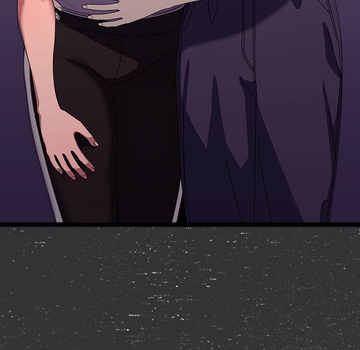 from-weakling-to-nemesis-uncensored-chap-18-152