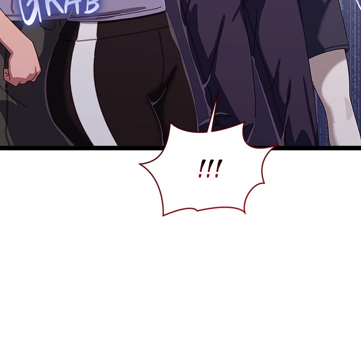 from-weakling-to-nemesis-uncensored-chap-18-156