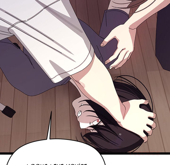 from-weakling-to-nemesis-uncensored-chap-18-163