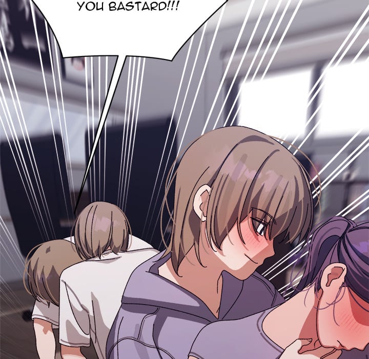 from-weakling-to-nemesis-uncensored-chap-18-170