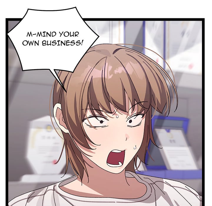 from-weakling-to-nemesis-uncensored-chap-18-87